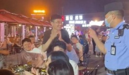 唐山大人爆料事件视频播放,视频揭露惊人真相