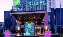 北海饭店爆料视频最新,一场惊心动魄的餐饮业风云