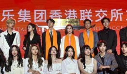 娱乐大瓜爆料泰娱网