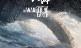 银河韩国 电影在线观看,穿越星际的浪漫冒险，在线观影指南