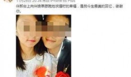 潘一最新爆料,揭秘娱乐圈幕后真相