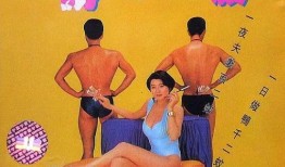 鸭子一族在线观看,在线观看，欢乐鸭界大揭秘